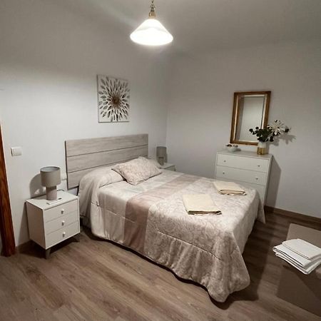 Apartamentos El Peligro อาร์ชิโดนา ภายนอก รูปภาพ