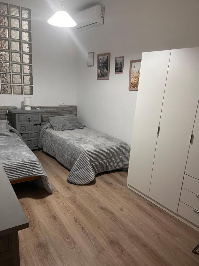Apartamentos El Peligro อาร์ชิโดนา ภายนอก รูปภาพ